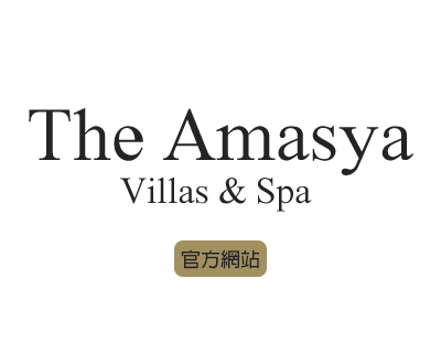 The Amasya Villas & Spa