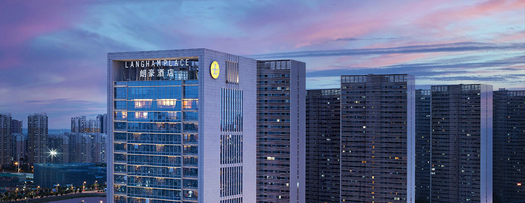 廈門朗豪酒店