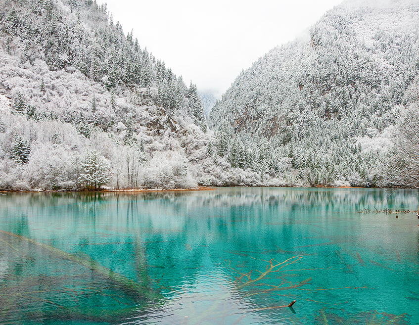 九寨溝國家公園