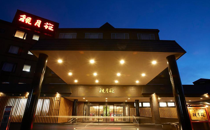 十勝川溫泉 觀月苑