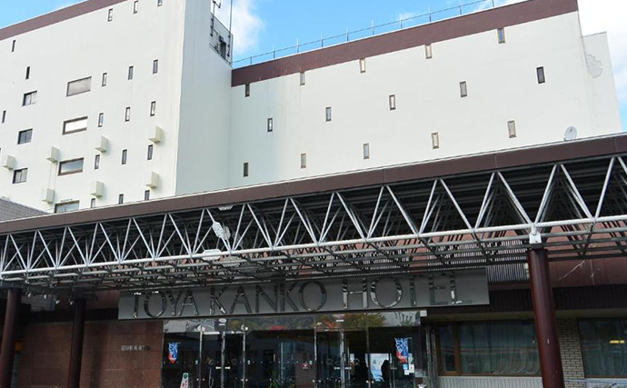 洞爺觀光飯店