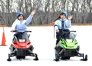 千歲北方雪上樂園