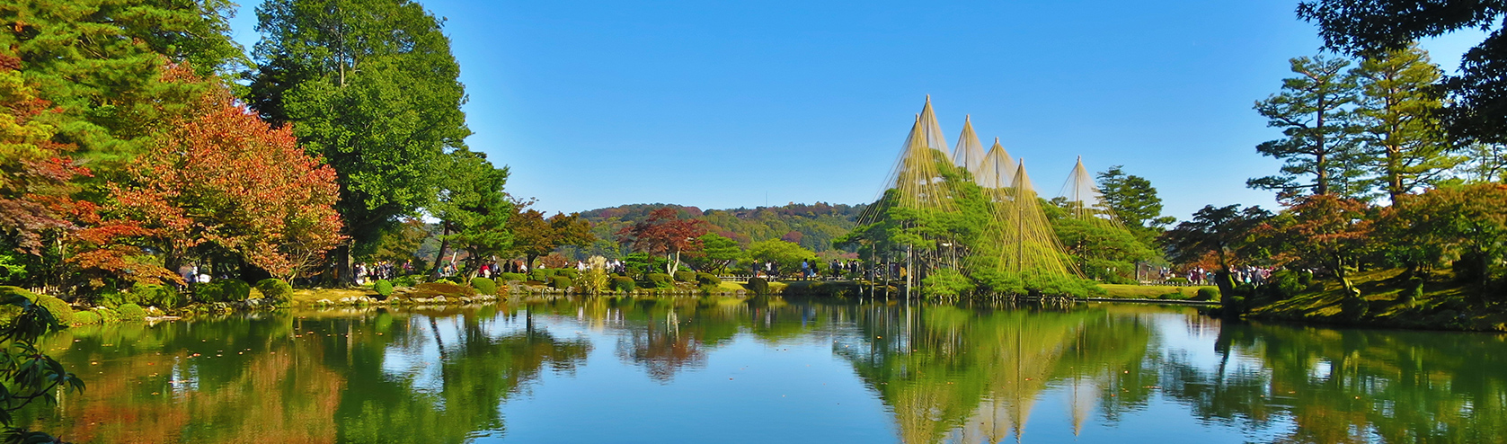 兼六園