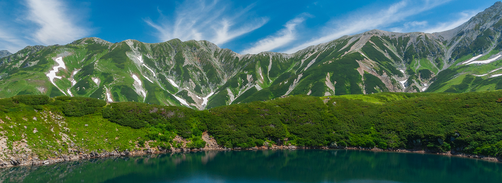黑部立山