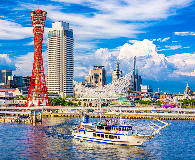 神戶港塔