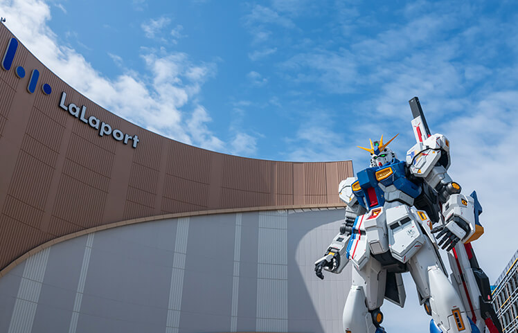 LALAPORT購物中心