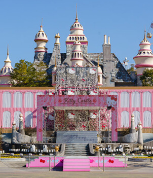 三麗鷗和諧樂園