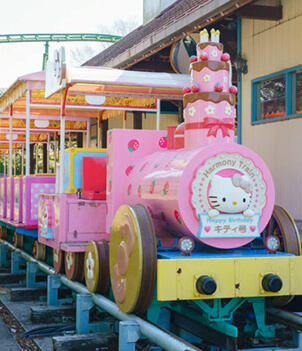 三麗鷗和諧樂園