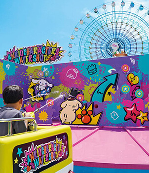 三麗鷗和諧樂園