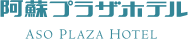 阿蘇廣場酒店