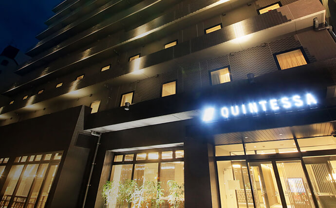 福岡天神南昆塔莎飯店