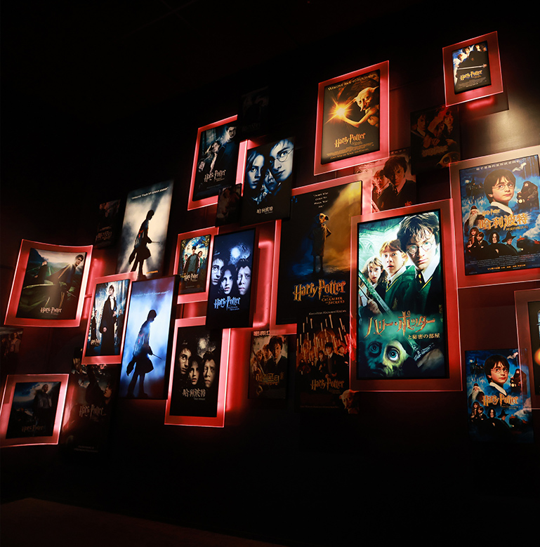 東京哈利波特影城