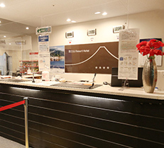 富士河口湖度假酒店