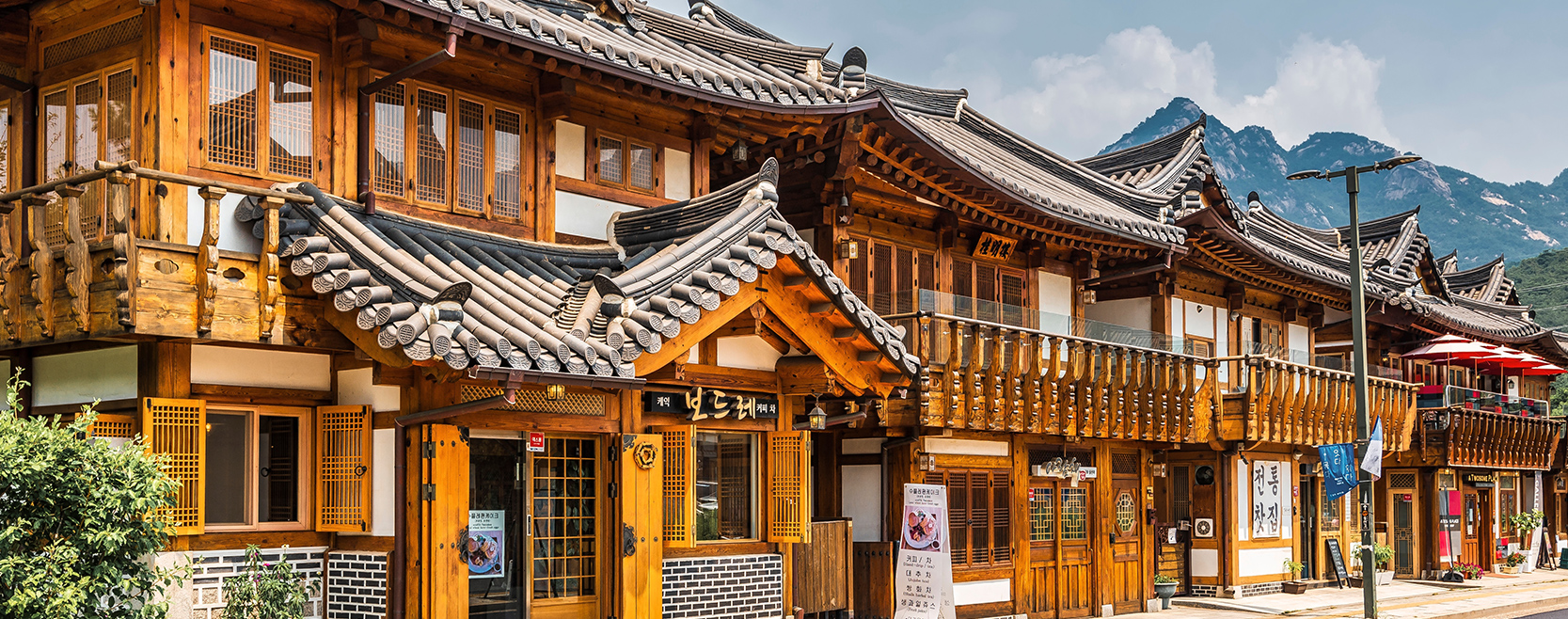 恩平韓屋村