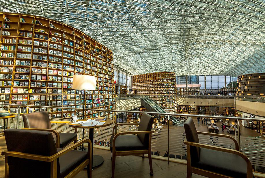 星空圖書館