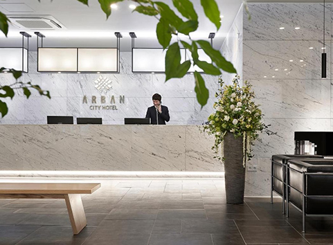 釜山的阿爾班市酒店