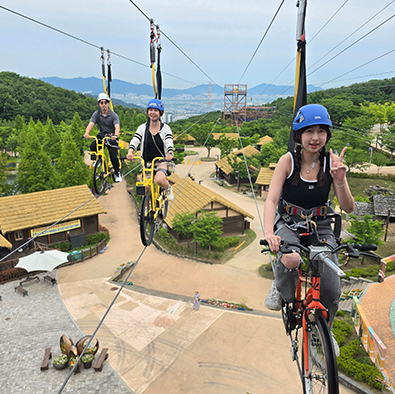 金海加耶主題公園