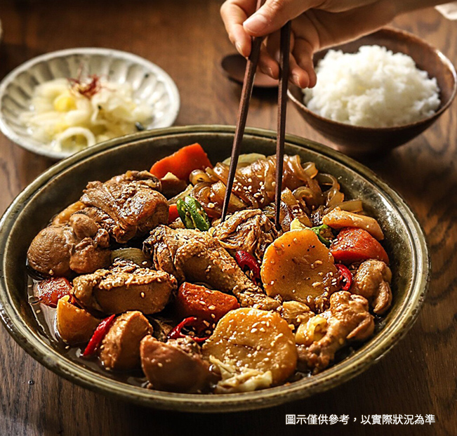 安東燉雞
