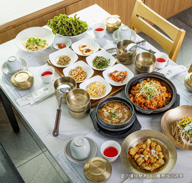 海雲台韓定食