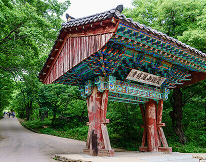 鳳停寺