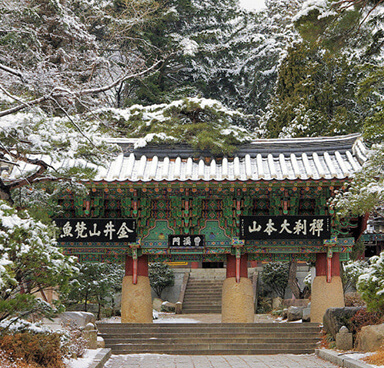 梵魚寺